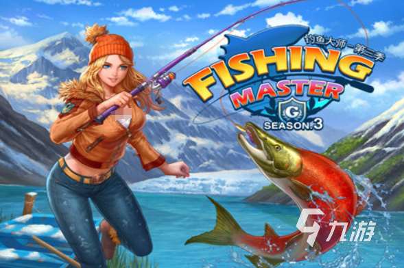 最省钱网游排行榜 2025免费的网游汇总