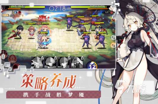 最省钱网游排行榜 2025免费的网游汇总