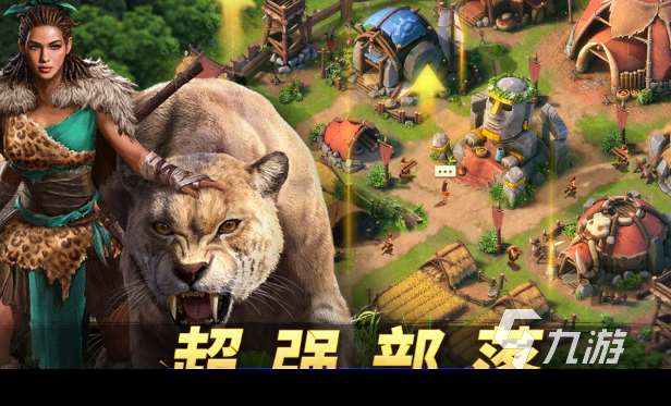 小恐龍游戲哪些值得下載2025 必玩的小恐龍游戲大全