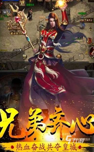 玩什么游戲在家里適合2025 可以在家里玩的游戲下載分享