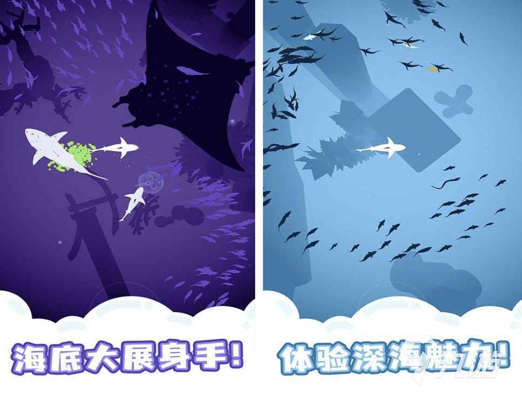 魚吃魚是什么游戲推薦2025 類似魚吃魚的游戲合集