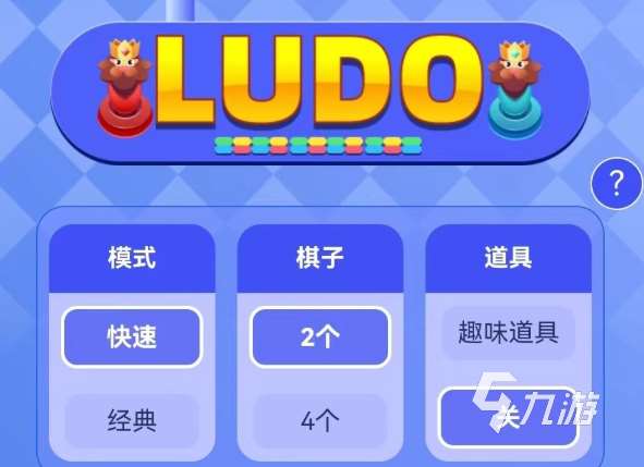 軍棋游戲哪些值得下載2025 必玩的軍棋游戲推薦