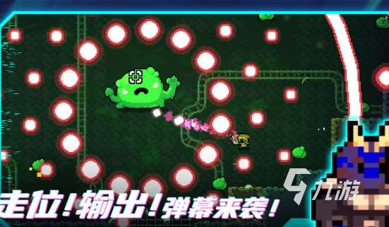 高质量的rpg单机手游介绍2025 必玩的rpg单机手游一览