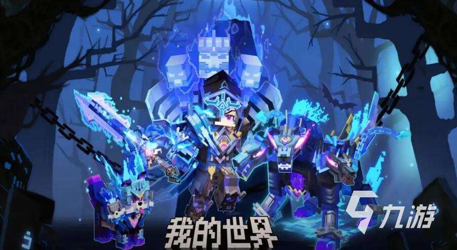 手游有什么自由度高的游戲 2025自由度超高的手游推薦