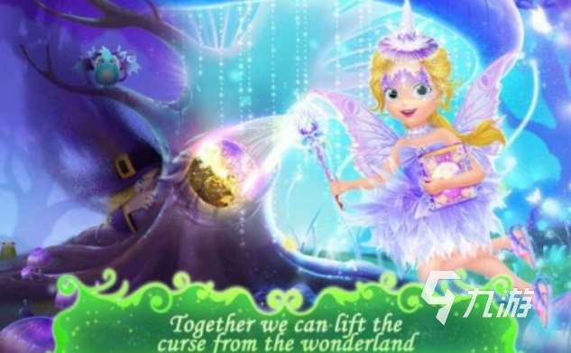 好玩的葉羅麗換裝游戲免費有哪些 有趣的換裝游戲盤點2025