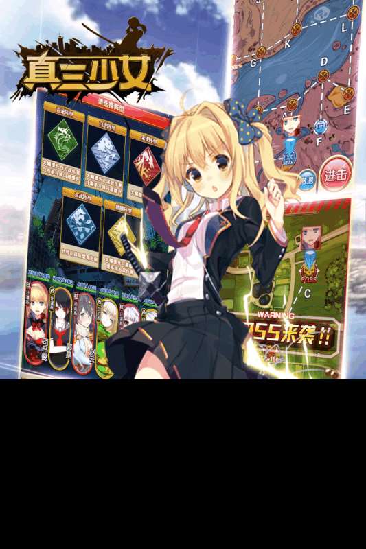 推荐那些好玩的游戏排行前五 2025热度高的手游排行一览