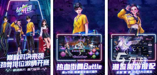 人氣較高的韓國網游盤點 必玩的韓國聯網游戲分享2025