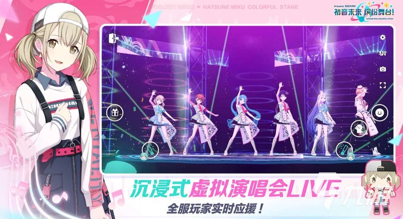 人气高的kpop音游下载 2025流行的手机音游大全