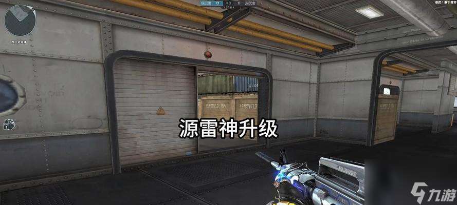 cf雷神多少錢一把？雷神武器的售價是多少？