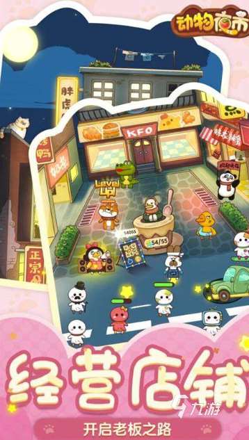 和放逐之城类似的游戏有哪些2025 和放逐之城同类型的游戏介绍