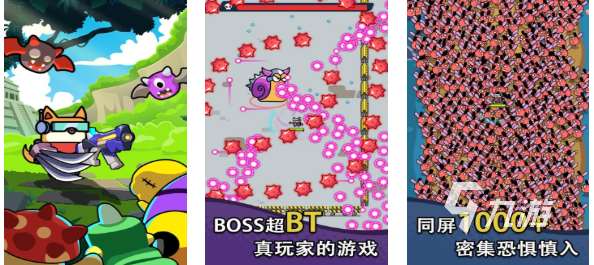 受欢迎的肉鸽游戏三巨头是谁 人气较高的肉鸽游戏下载2025