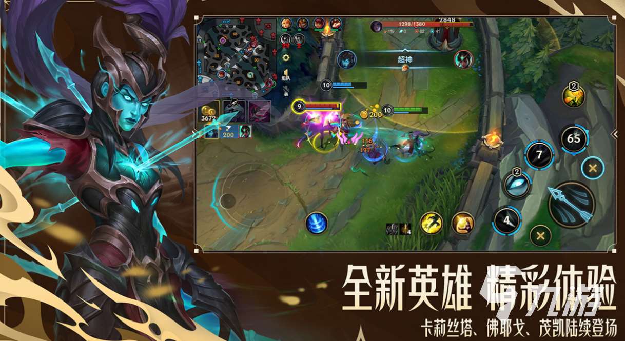 免费的手游那种游戏好玩 流行的手机游戏合集2025