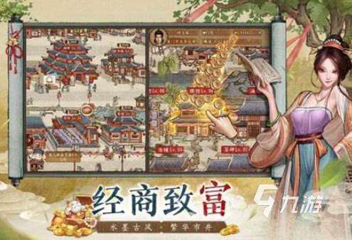 和放逐之城类似的游戏有哪些2025 和放逐之城同类型的游戏介绍