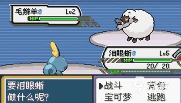 好玩的新pokemon手游有哪些 2025經(jīng)典的寶可夢(mèng)手游下載分享