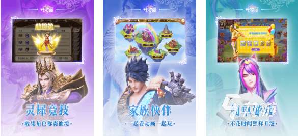 好玩的葉羅麗換裝游戲免費有哪些 有趣的換裝游戲盤點2025
