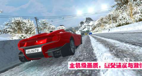 赛车竞速手游有哪些介绍2025 火爆的赛车竞速手游分享