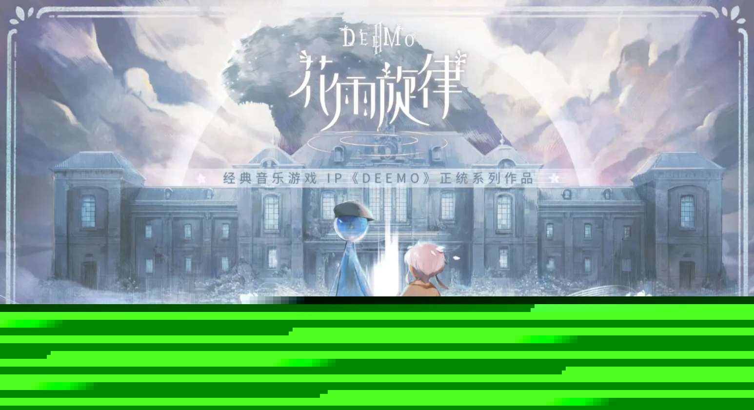 人气高的kpop音游下载 2025流行的手机音游大全