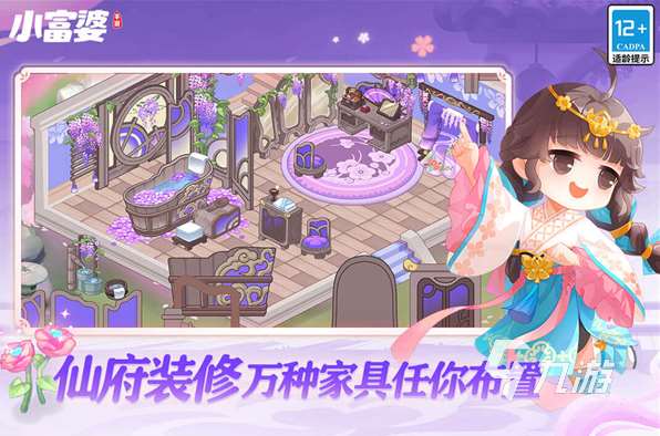 马上要出的手游有哪些 2025新出手游下载合集