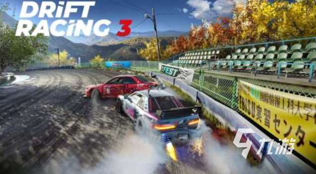 有趣的漂移赛车游戏前五名 好玩的赛车游戏排行2025