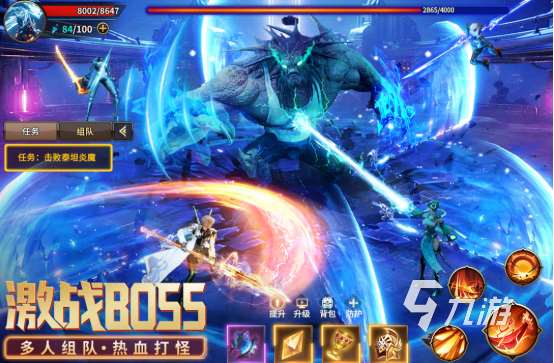 好玩不花钱十大良心手游有哪些必玩的免费手游下载推荐2025