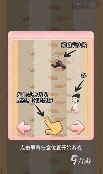 后宫心机游戏有哪些介绍2025 值得下载的后宫心机游戏合集