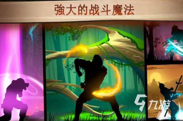 打人游戏哪些值得玩2025 可以打人的游戏汇总