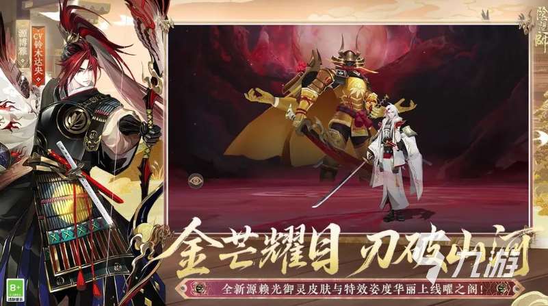 2025三端互通游戲排行榜 必玩的三端互通手游精品