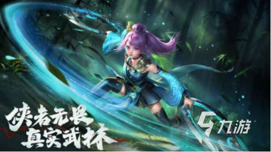 好玩不花钱十大良心手游有哪些必玩的免费手游下载推荐2025