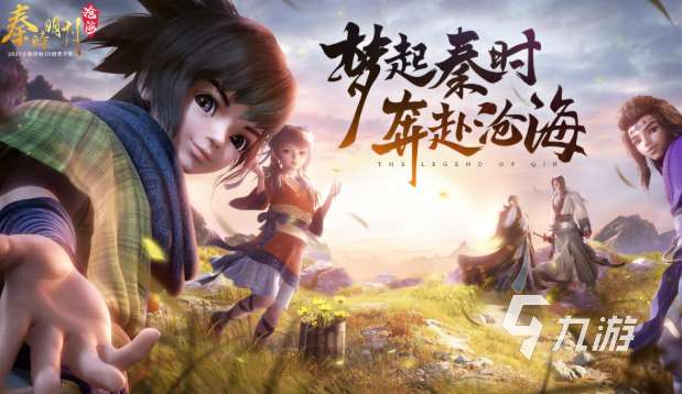 類似全職高手游戲介紹2025 和全職高手同類型的游戲大全