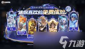 穿越火線玄豹套裝屬性是什么