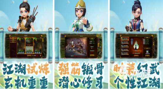 好玩不花钱十大良心手游有哪些必玩的免费手游下载推荐2025