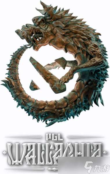 PGL瓦拉几亚S5赛程2025-dota2pgl瓦拉几亚s5赛程安排