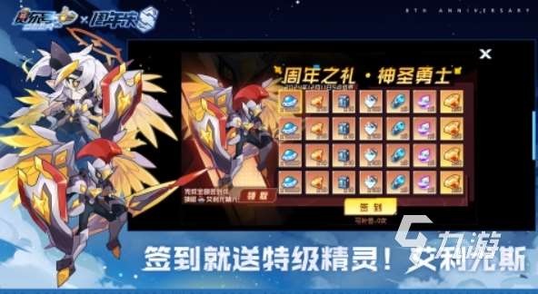 人氣高的ptcg手游是什么 2025有意思的ptcg手游推薦