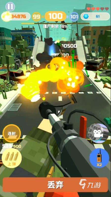 经典打僵尸单机游戏排行推荐 2025热门的单机打僵尸游戏有哪些