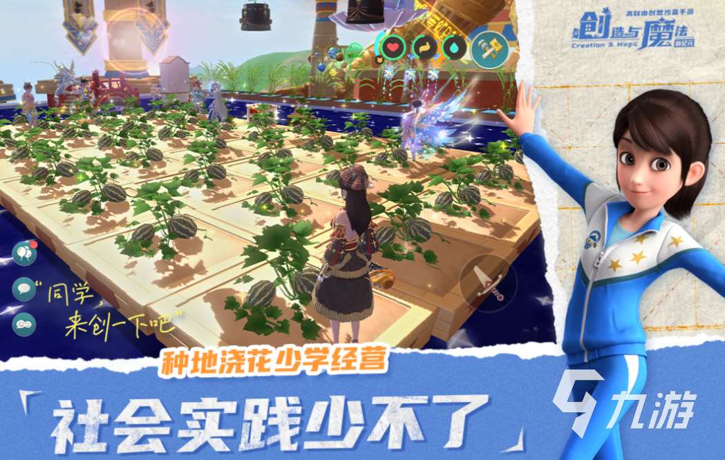 好玩的升級類網游有哪些 有趣的升級類網游盤點2025