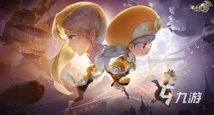 趣味性高的mmorpg游戲合集 2025不容錯過的mmorpg手游大全