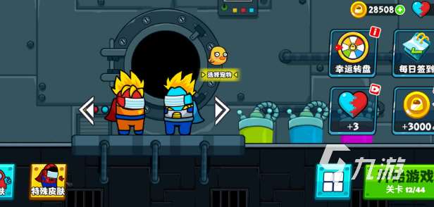 雙人玩的兒童游戲下載介紹2025 可以聯(lián)機(jī)的兒童游戲合集