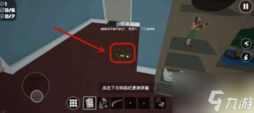 燃烧吧蜘蛛第二关攻略 燃烧吧蜘蛛第二关通关攻略