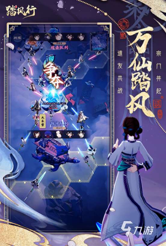 好玩的情侣游戏排行榜有哪些2025火爆的情侣手游下载合集