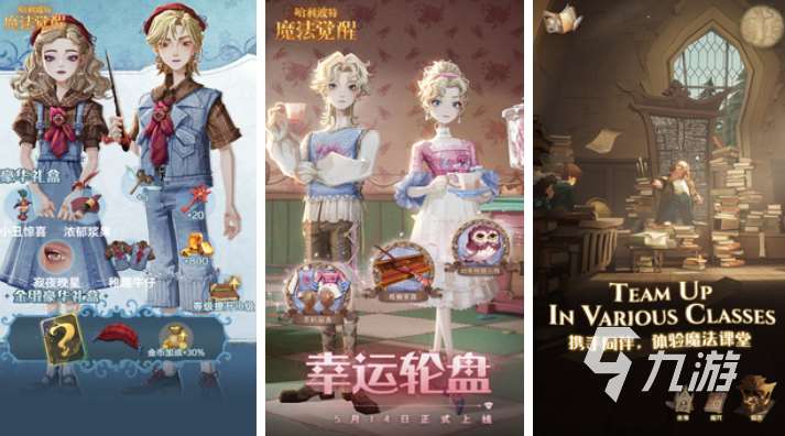 好玩的手機網游排行榜2021 有趣的網絡游戲盤點