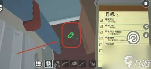 燃烧吧蜘蛛第二关攻略 燃烧吧蜘蛛第二关通关攻略