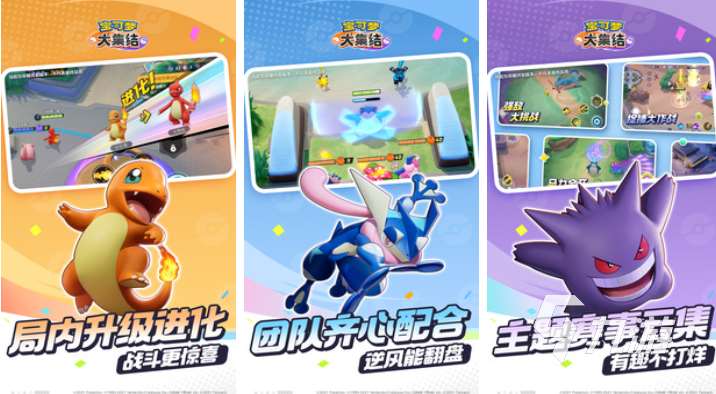 世界上最多的游戏下载推荐 免费的手机游戏前五名2025