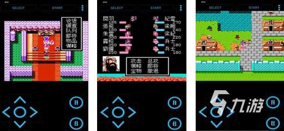 好玩的电玩游戏有哪些 有趣的电玩游戏盘点2025