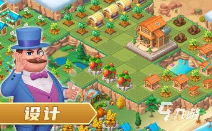 儿童7—12岁益智游戏大全 2025超热门的儿童益智游戏推荐