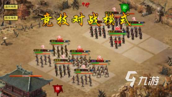 免费战略游戏排行榜有哪些2025火热的战略手游下载推荐