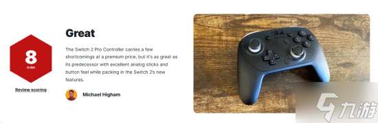 Switch2 Pro手柄IGN8分：新增的背鍵讓游戲體驗巨變！