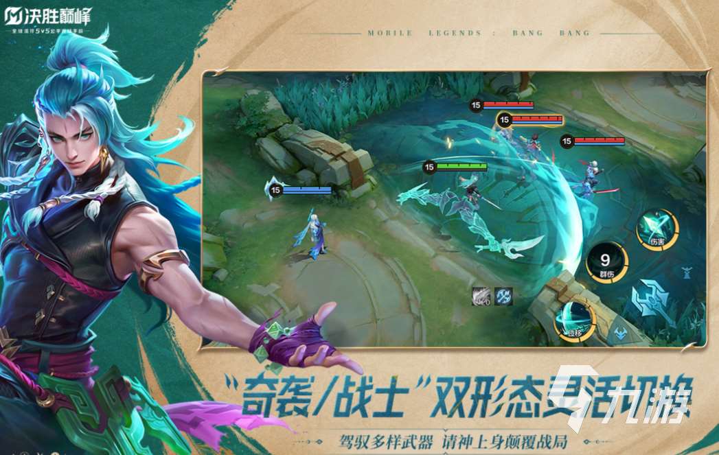 世界上最多的游戏下载推荐 免费的手机游戏前五名2025