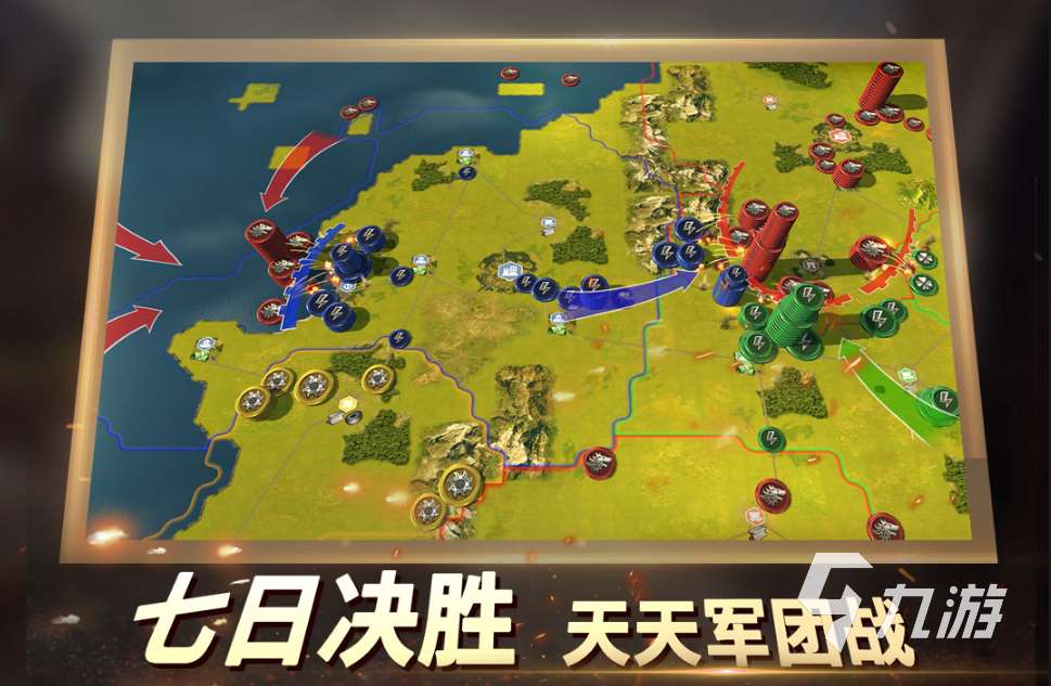 受欢迎的二战模拟器手游下载 2025人气较高的二战游戏合集