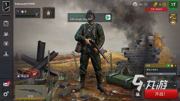 受欢迎的二战模拟器手游下载 2025人气较高的二战游戏合集