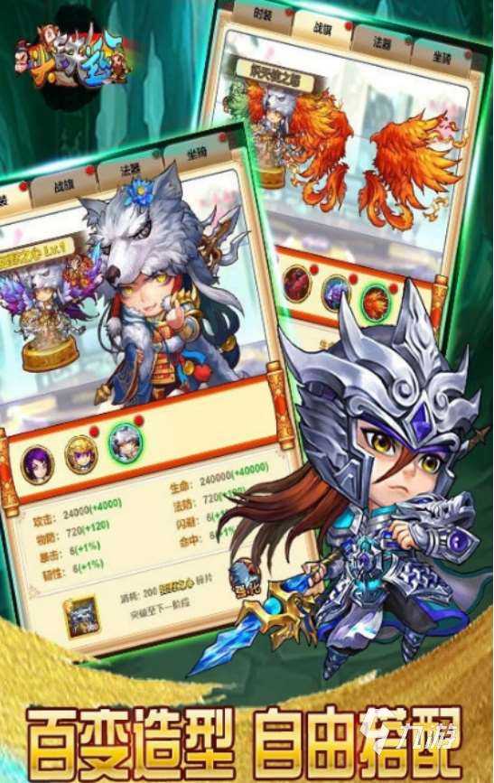 免费战略游戏排行榜有哪些2025火热的战略手游下载推荐